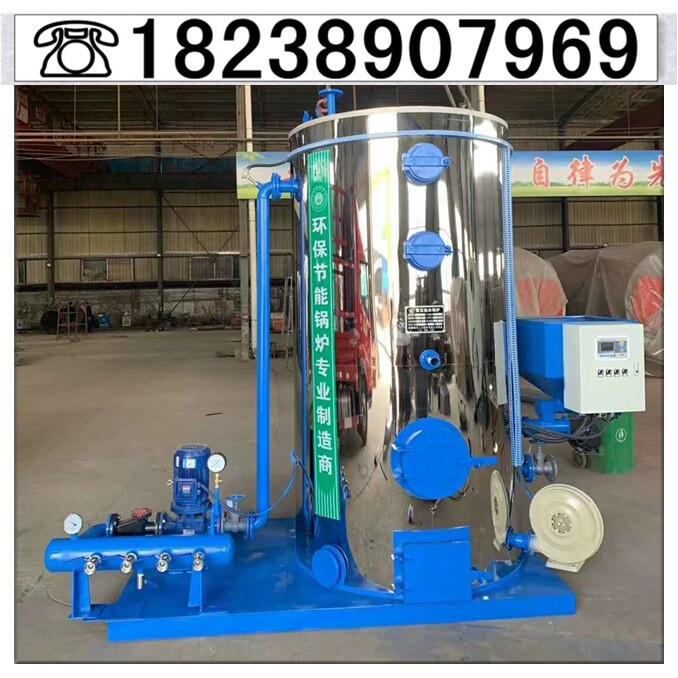 云南免檢蒸汽發(fā)生器A級(jí)鍋爐集團(tuán)廠家直銷(xiāo)