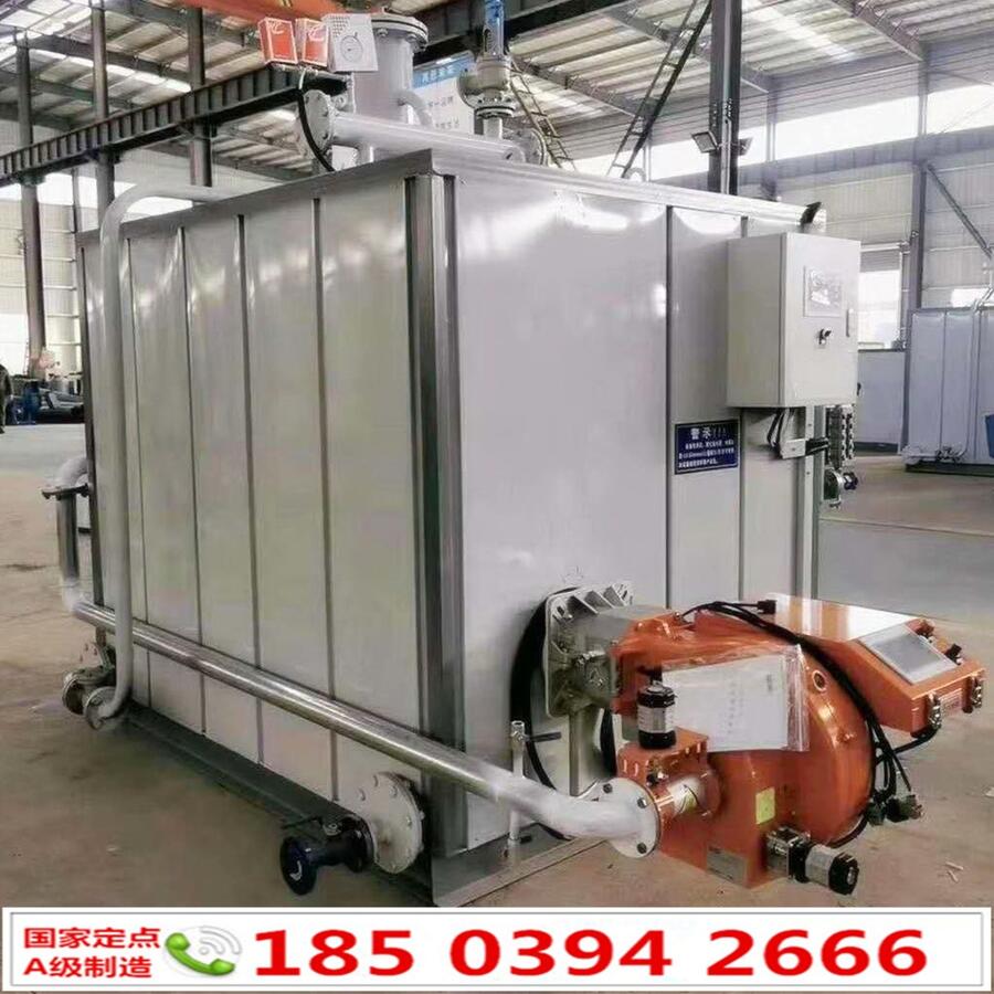 廣西蒸汽發(fā)生器廠家永興鍋爐集團廠家直銷