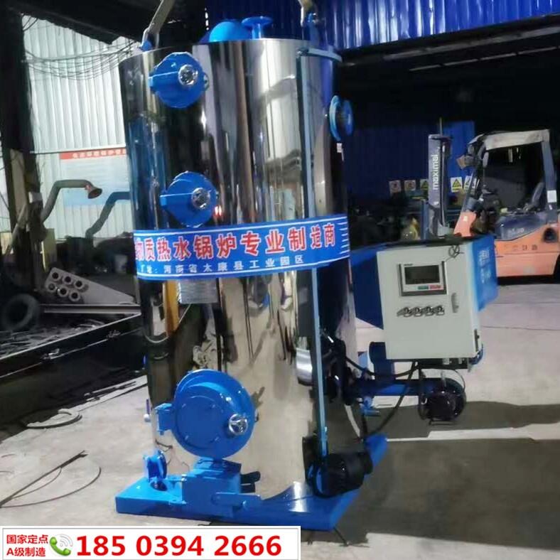 山西烘干蒸養(yǎng)蒸汽發(fā)生器A級(jí)鍋爐集團(tuán)廠家直銷(xiāo)