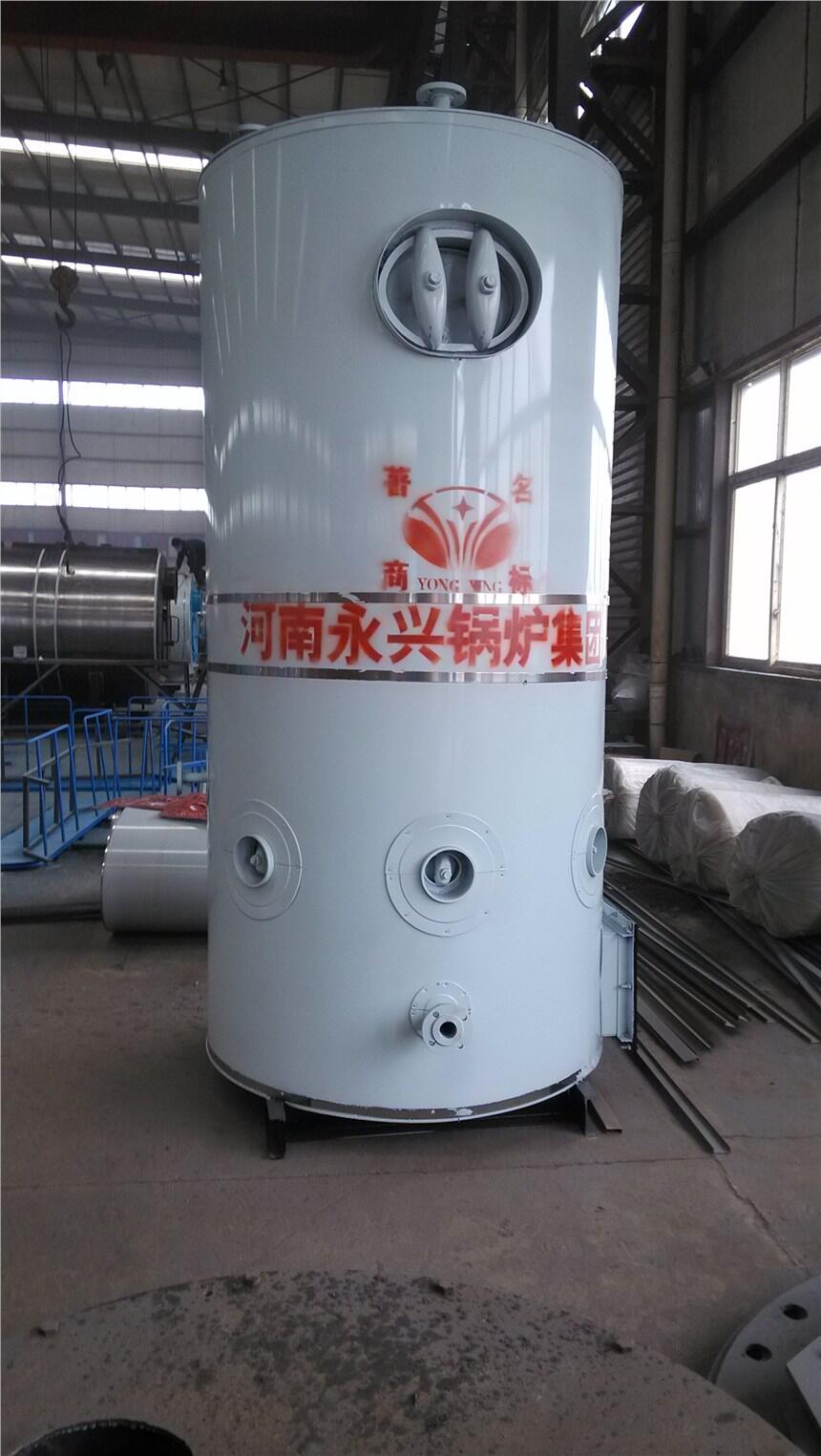 河南永興鍋爐集團0.5噸立式常壓熱水鍋爐現(xiàn)貨供應