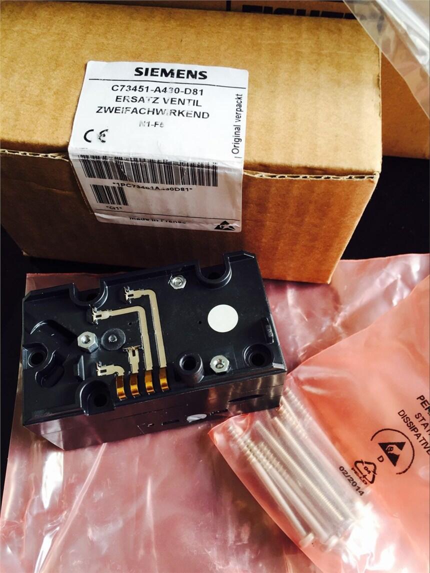 C73451-A430-D81西門子雙作用壓電閥PS10124-A-18