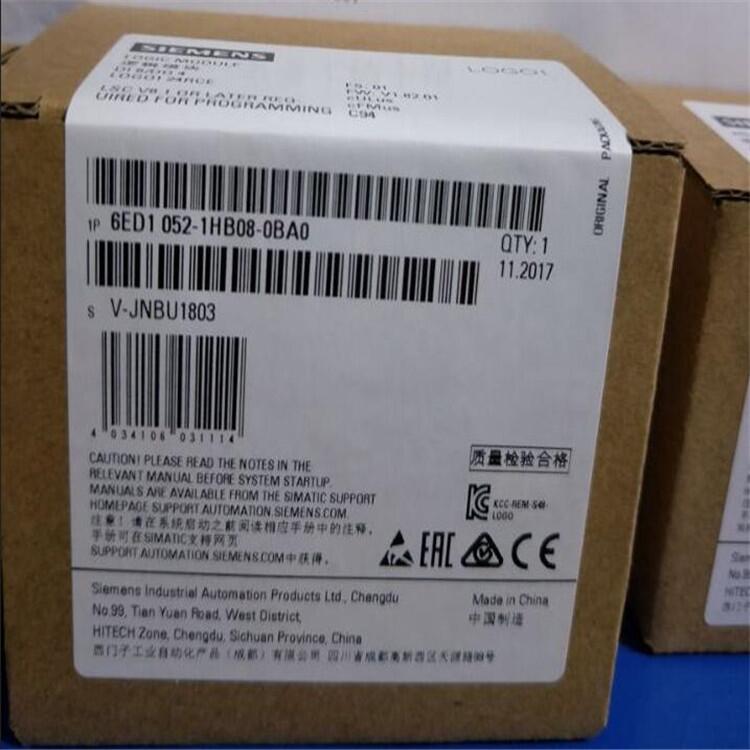 甘肅西門子6ED1052-2FB08-0BA1 