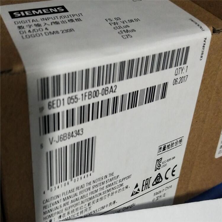 吉林其它地區(qū)西門子6ED1052-2FB08-0BA1 