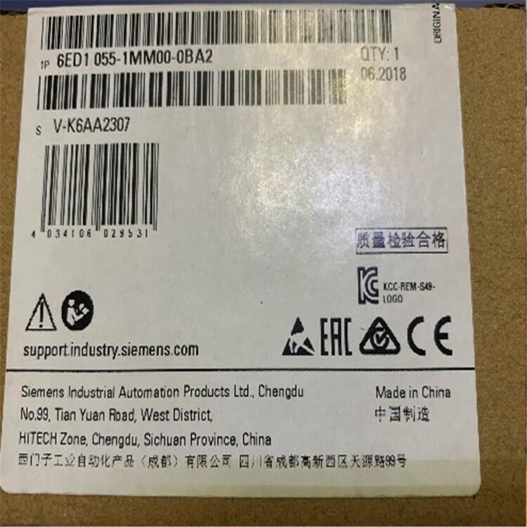 山東日照市西門子LOGO模塊6ED1052-2FB08-0BA1 