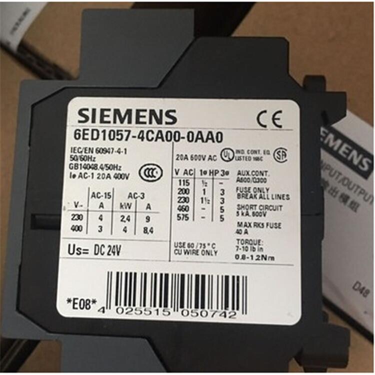 海南西門子6ED1052-2FB08-0BA1 