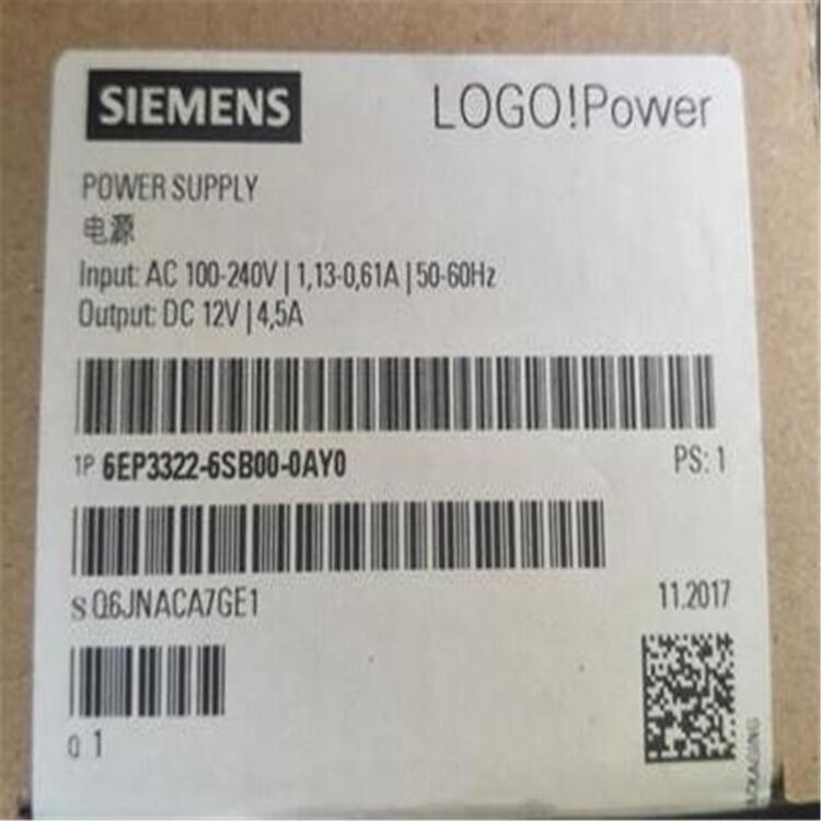 吉林吉林市西門子LOGO模塊6ED1052-2FB08-0BA1 