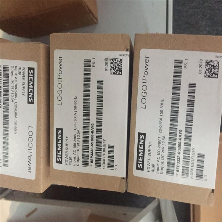寧夏西門子6ED1052-2FB08-0BA1 