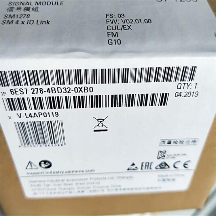 6ES7312-1AE14-0AB0西門子CPU312，32K內(nèi)存
