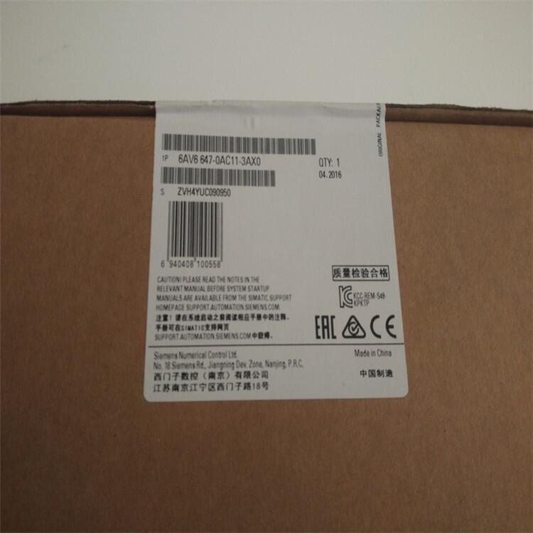 西門子中文顯示6AV6542-0DA10-0AX0