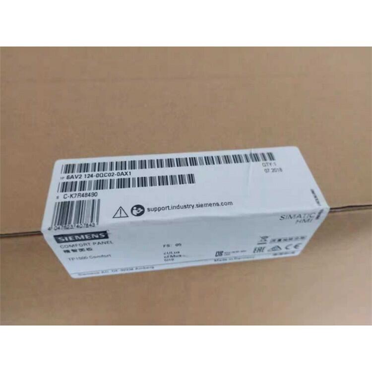 西門子TP270-6觸摸式面板,5.7寸彩色中文顯示