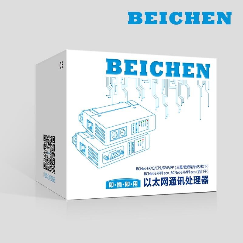 BCNet-S7200西門子S7-200以太網(wǎng)通訊處理器