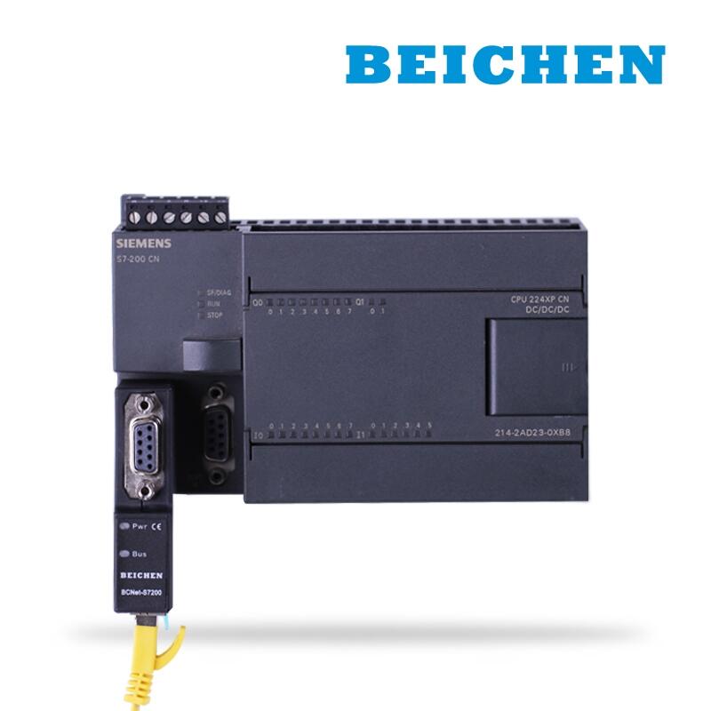 BCNet-S7200Plus橋接型