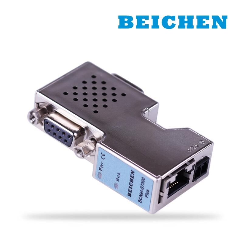 BCNet-S7300Plus