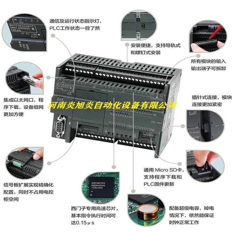 江蘇6SL3066-2DA00-0AB0西門子連接系統(tǒng)