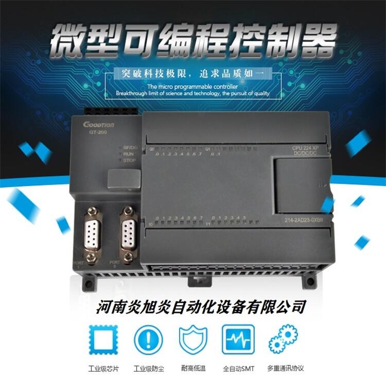 河南許昌市6SL3066-2DA00-0AB0西門子聯(lián)軸節(jié)