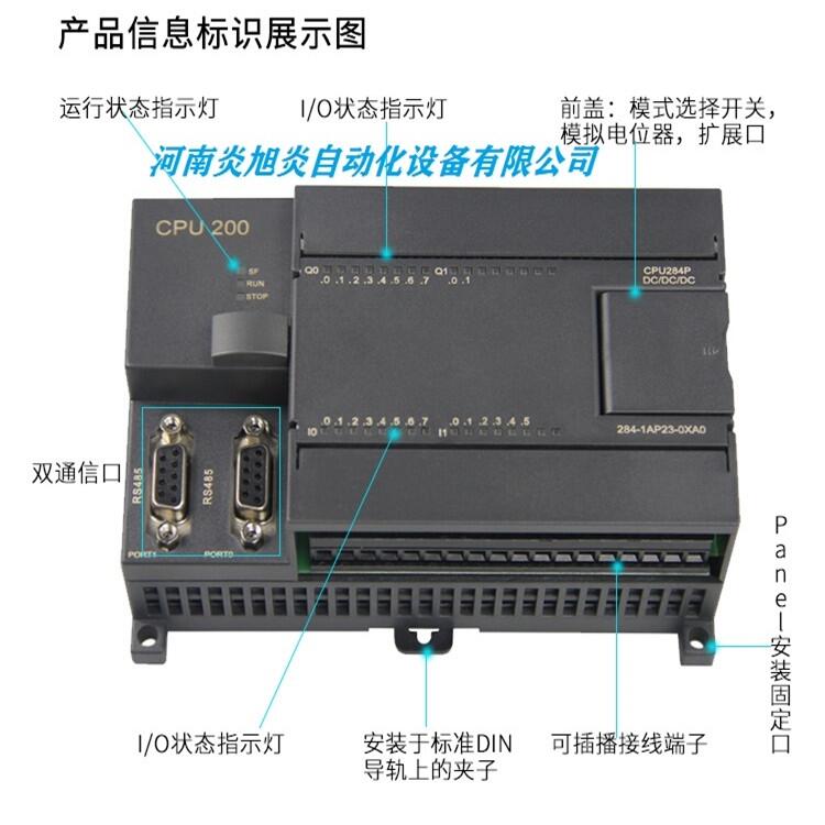 河南許昌市6SL3066-2DA00-0AB0西門子電纜 防護