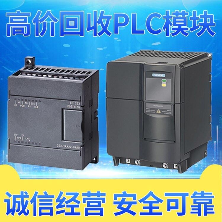 山西朔州市6SL3066-2DA00-0AB0西門子連接系統(tǒng)