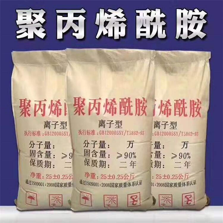 鑱氫笝鐑叞鑳虹诞鍑濆姂鐢熺敘(ch菐n)寤犲鍑堟按钘ュ姂