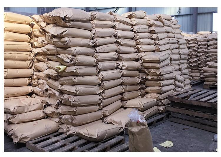 撫順陰離子聚丙烯酰胺專業(yè)廠家