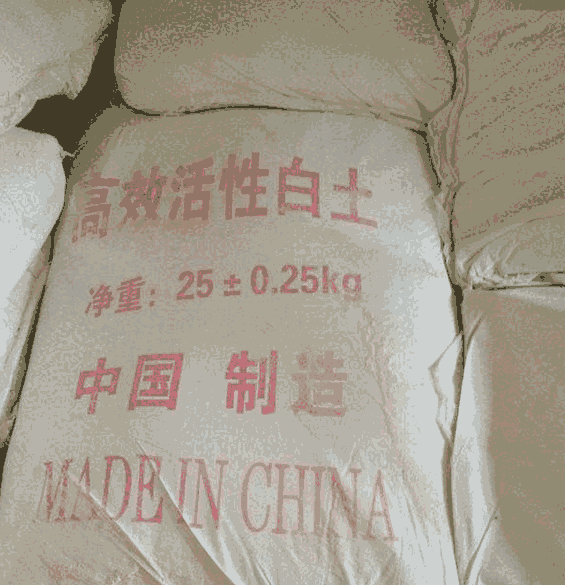 娲绘€х櫧鍦熷粻瀹�-娲绘€х櫧鍦熸壒鐧�(f膩)-鑴壊娲绘€х櫧鍦熺洿閵�
