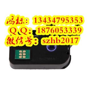 碩方牌打號(hào)機(jī)TP66A