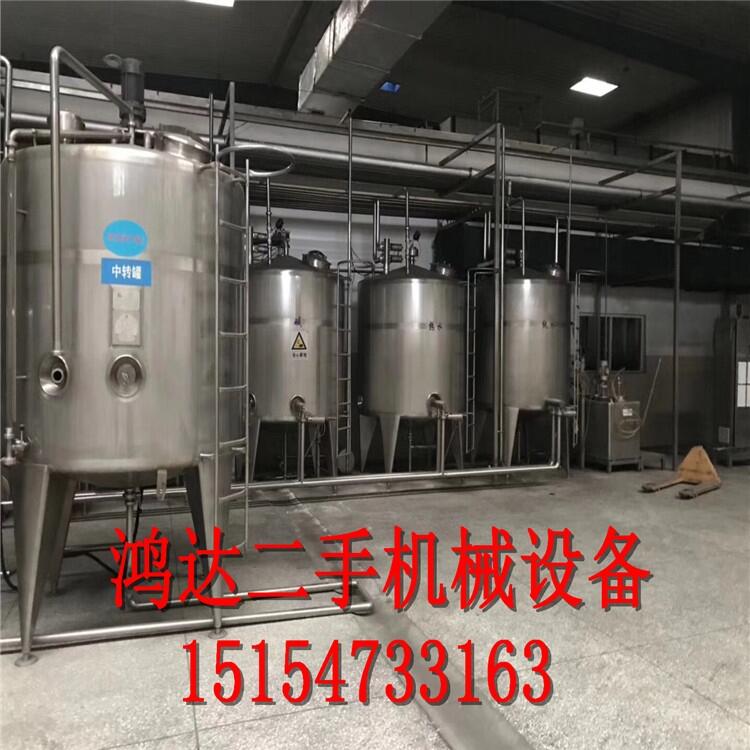 昌江黎族回收二手80型閃蒸干燥機