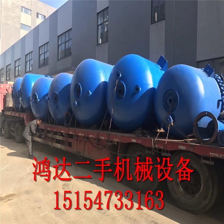 保亭黎族出售二手中藥濃縮提取設(shè)備