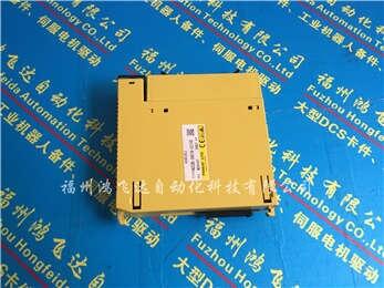 IC693MDL390E