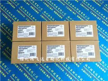 西門(mén)子S7-400(6ES7414-4HM14-0AB0，