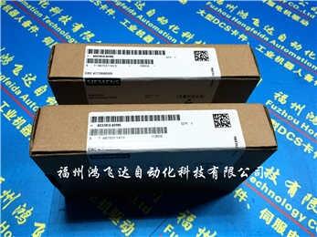 德國西門子3UF7941-0AA00-0保護(hù)器