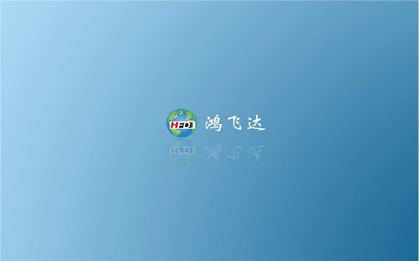 驅(qū)動(dòng) 器 CB06550