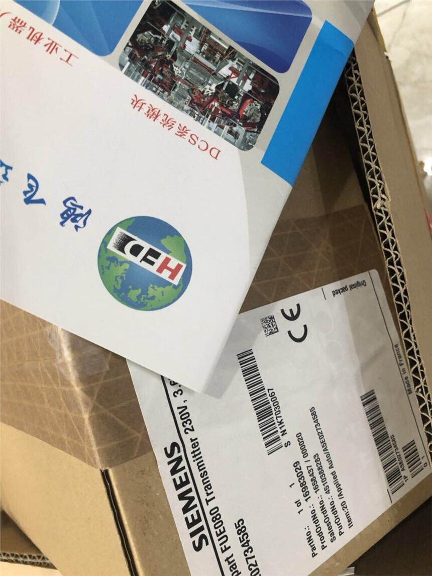 A5E37356659電源模塊科技發(fā)展