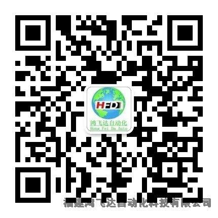 SEW 驅(qū)動(dòng)器MXA81A-016-503-00