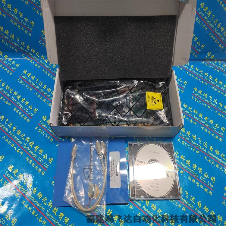 霍尼韋爾產(chǎn)品推送：IND-51500638-501霍尼韋爾HC900電池