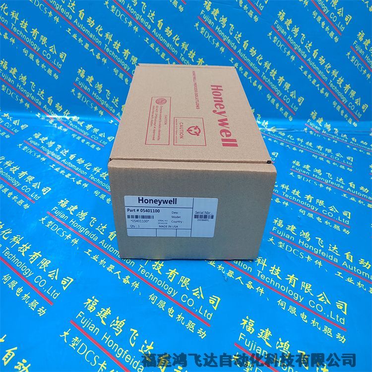 霍尼測厚儀配件：6553710013螺母SS/M8