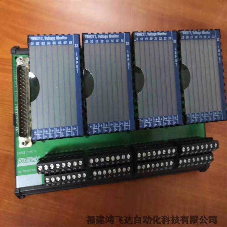 薊縣福克斯波羅FOXBORO E69F-BI2原廠DCS模塊現(xiàn)貨