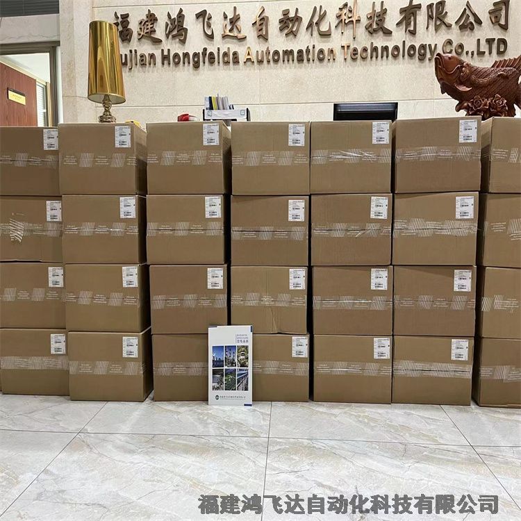 E+H流量計推送CPS11E-AA7BAA2