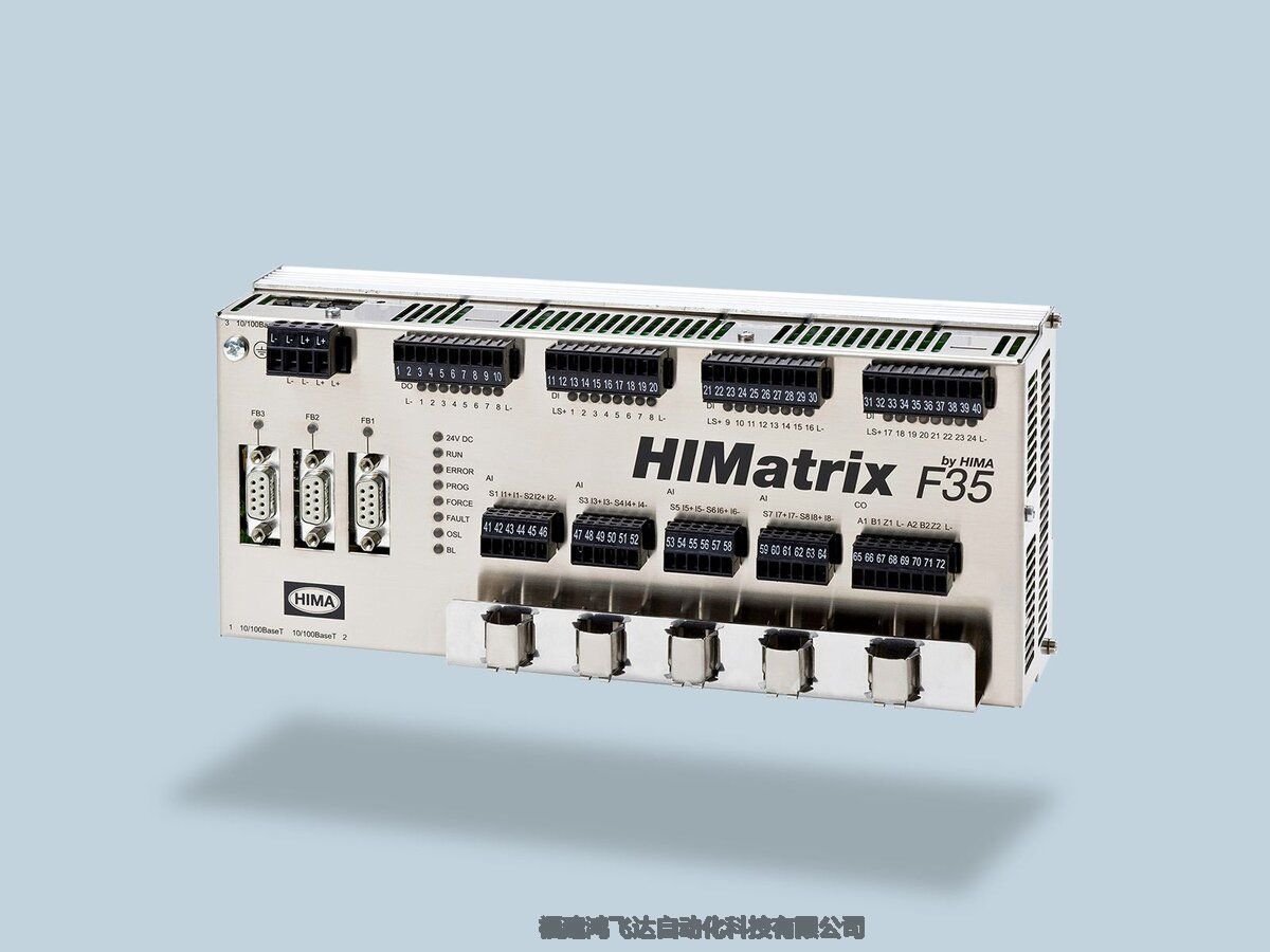 寧夏德國希馬卡件HIMA Z 7128 CABLE PLUG Z 7128/6217/C5/ITI