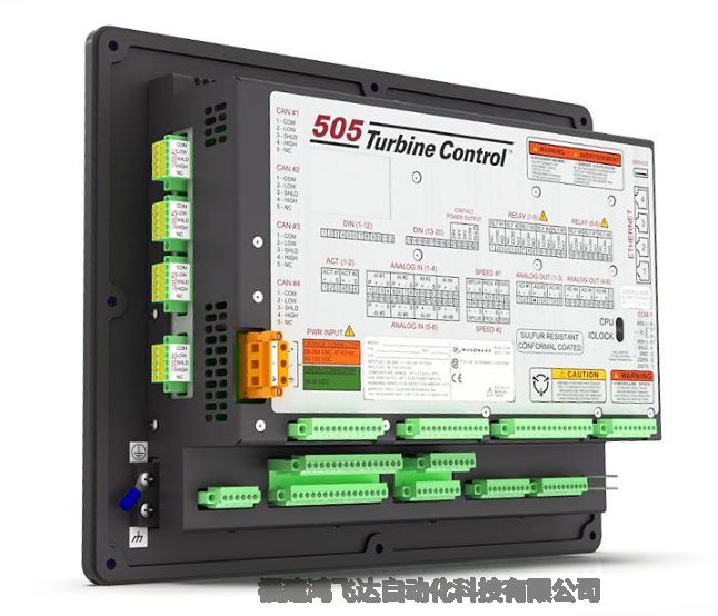 品牌WOODWARD2301A負載共享速度控制9907-018(2)