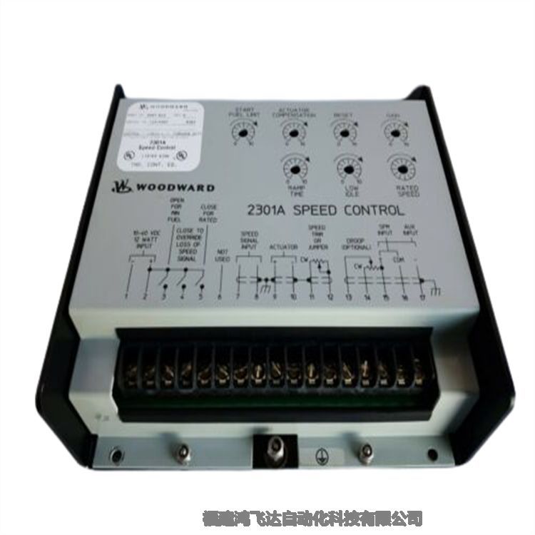 品牌WoodwardB8250-394GCElectricalGovernorActuator