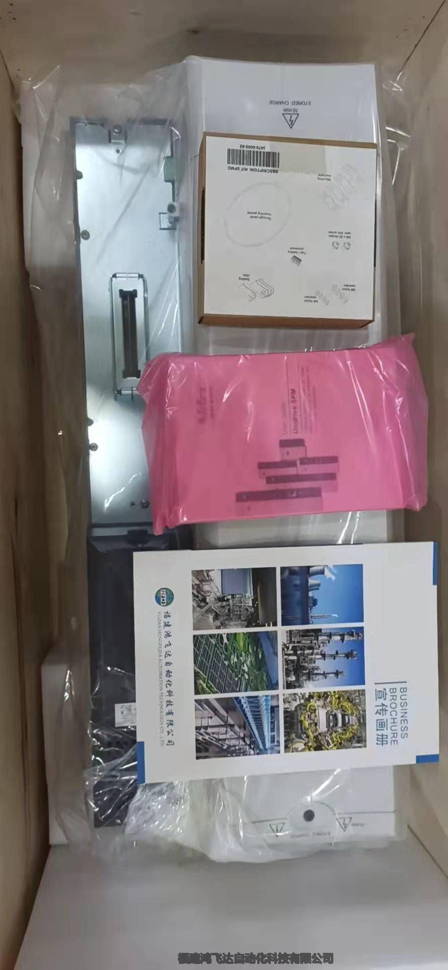 EMERSON396563-06-6微型CPU模塊帶以太網(wǎng)