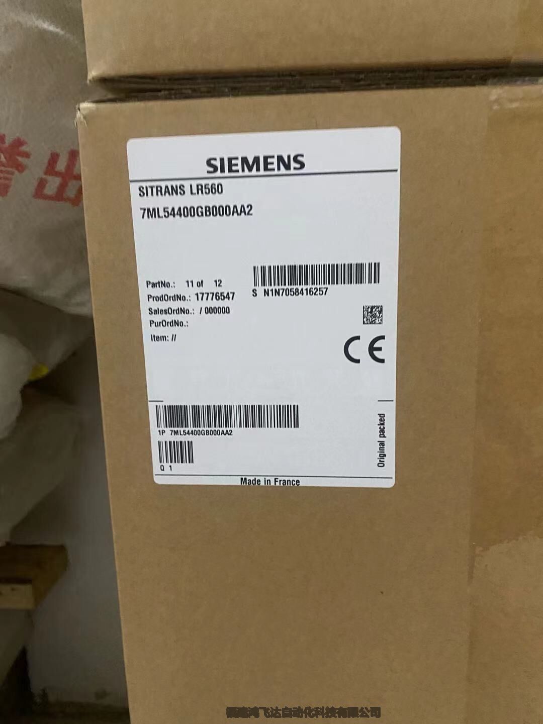 SIEMENSA1A10000623.00CPU板西門子*備件*羅賓康