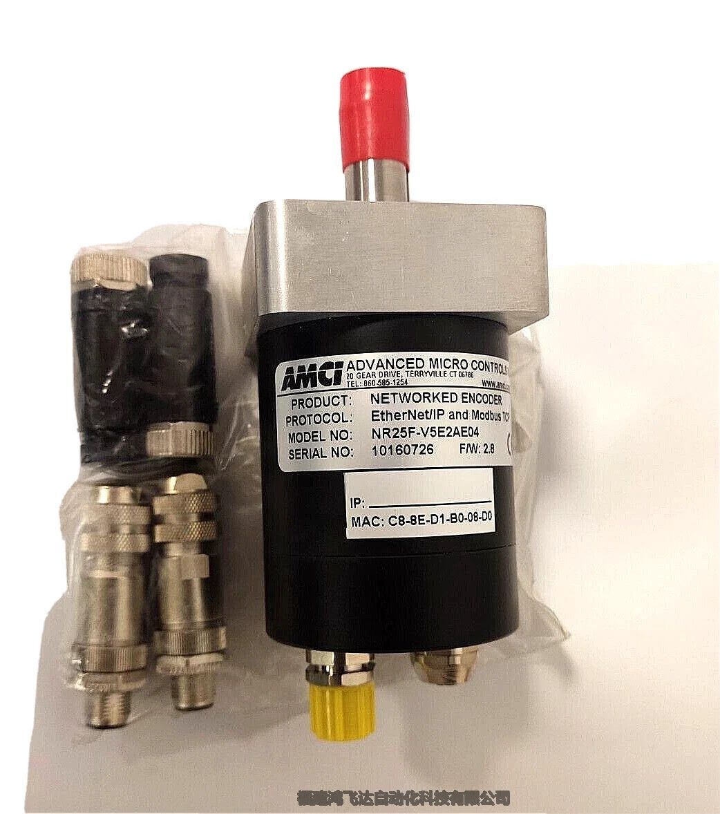 AMCI2732