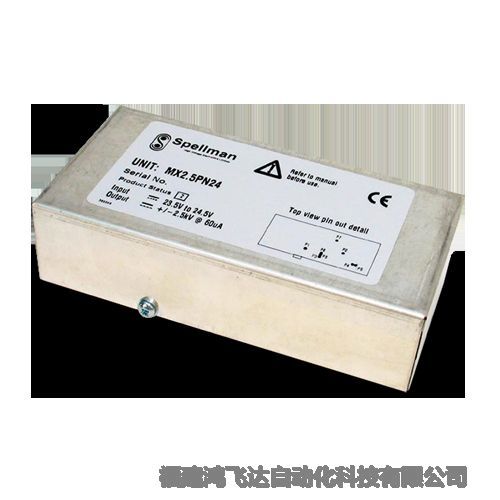 美國SPELLMAN/斯派曼XLG130P65powersupply