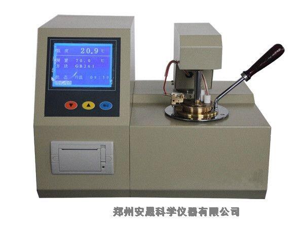 ASBS-2000型閉口閃點(diǎn)全自動(dòng)測(cè)定儀