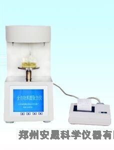 ASZL-2000型自動界面張力儀