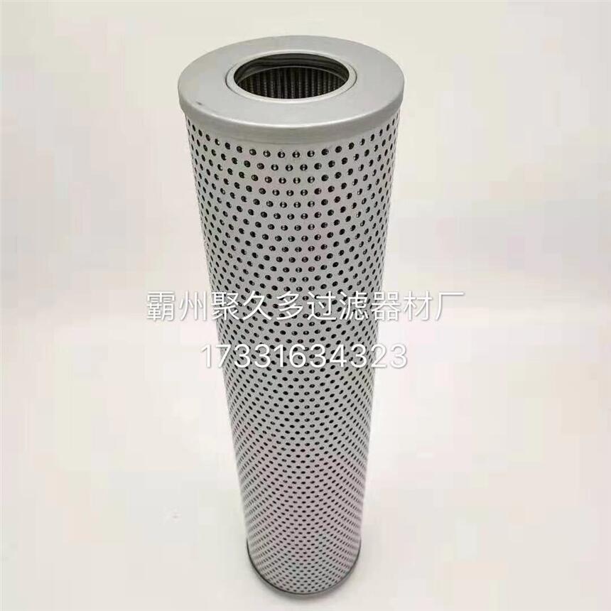 聚久多現(xiàn)貨供應(yīng) HY-3-001-HTCC回油濾芯