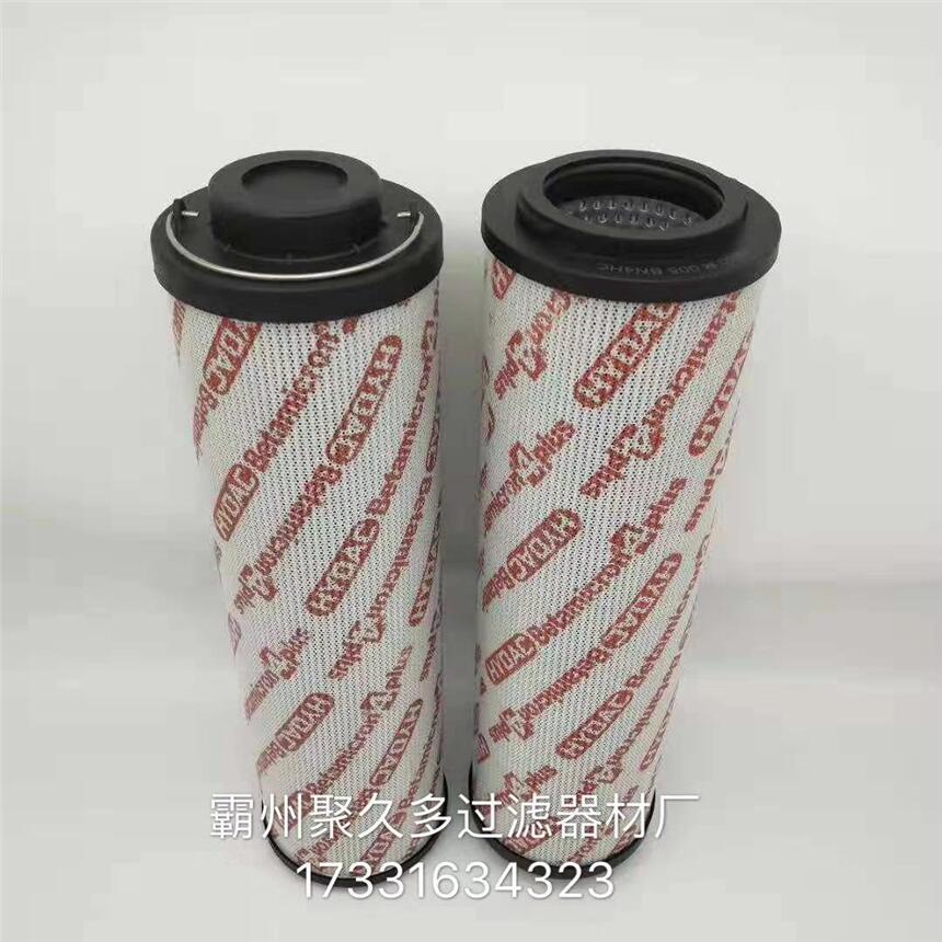道依茨濾芯01319822高效過(guò)濾