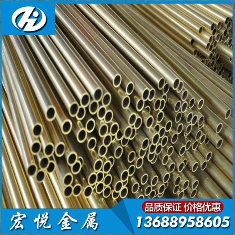 hpb59-1黃銅管尺寸，環(huán)保c2800黃銅含稅價(jià)格