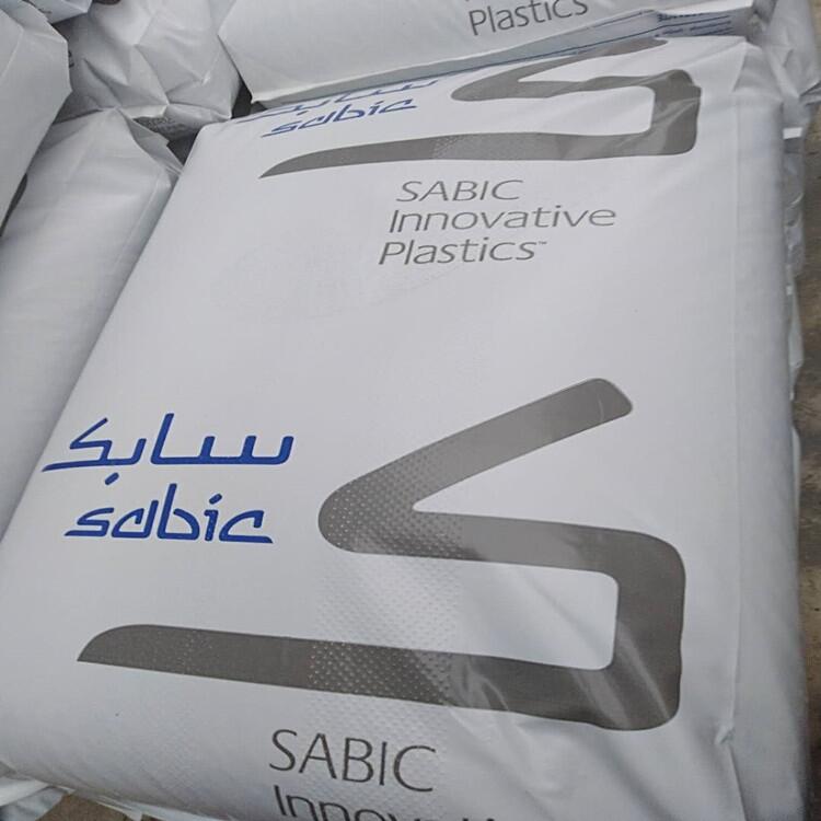 VALOX PBT VX5011 Sabic 沙伯基礎(chǔ)PBTVX5011